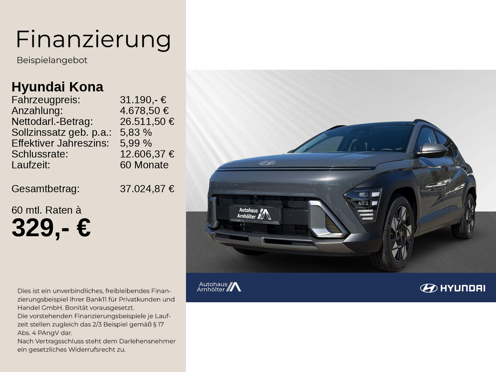 KONA SX2 MY26 1.6T-GDI DCT 2WD PRIME+GLAS-S+BOSE