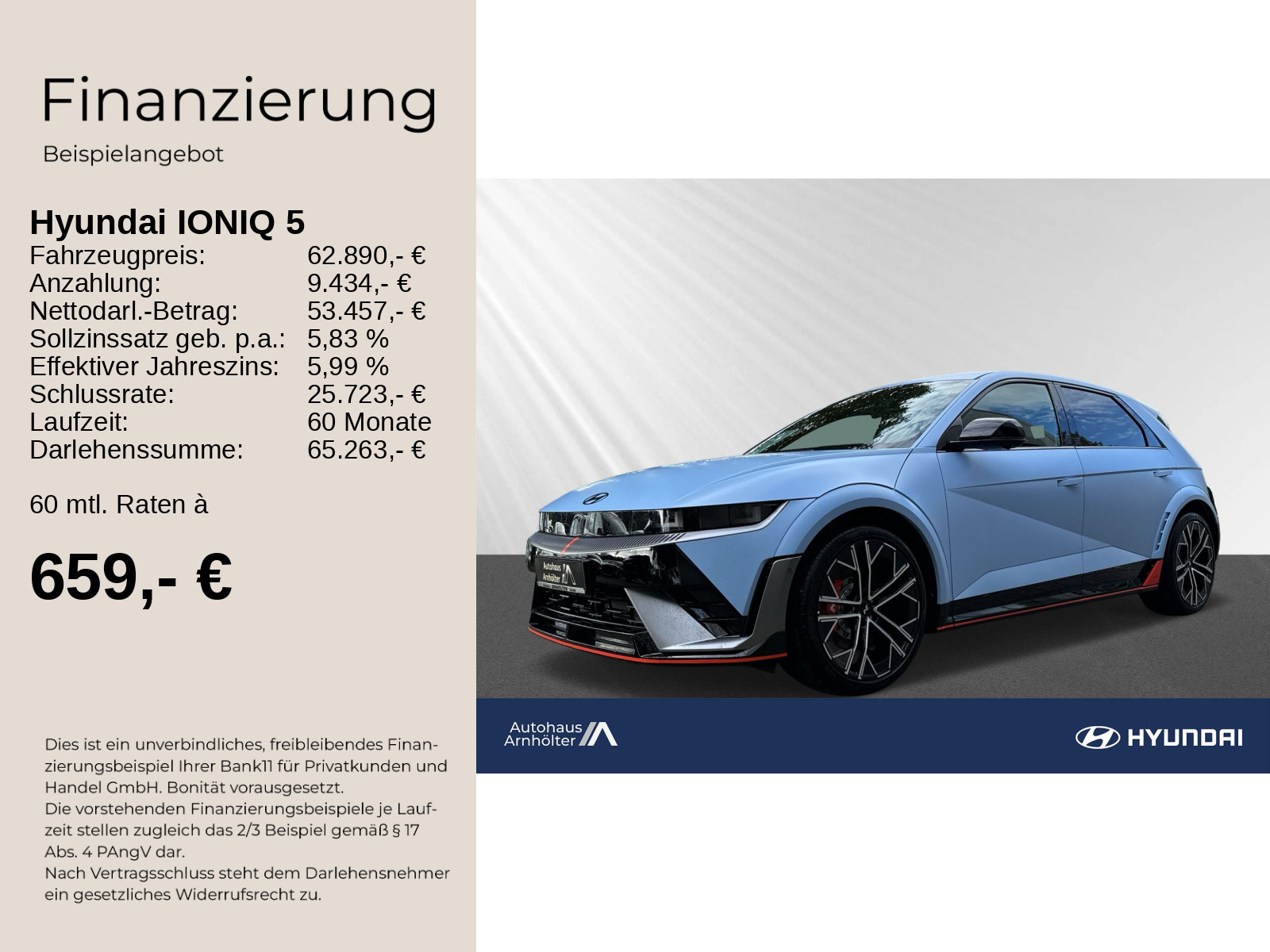 IONIQ 5 N (MY24) 84 kWh (609 PS) 4WD Sitz-Paket+