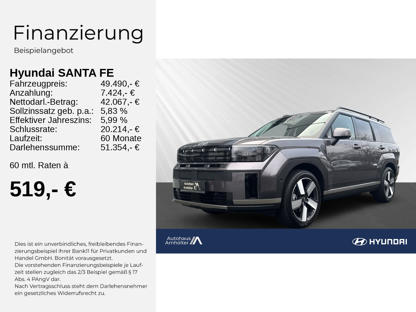 SANTA FE HEV 1.6 T-GDI 6AT 2WD SIGNATURE Dig.Key
