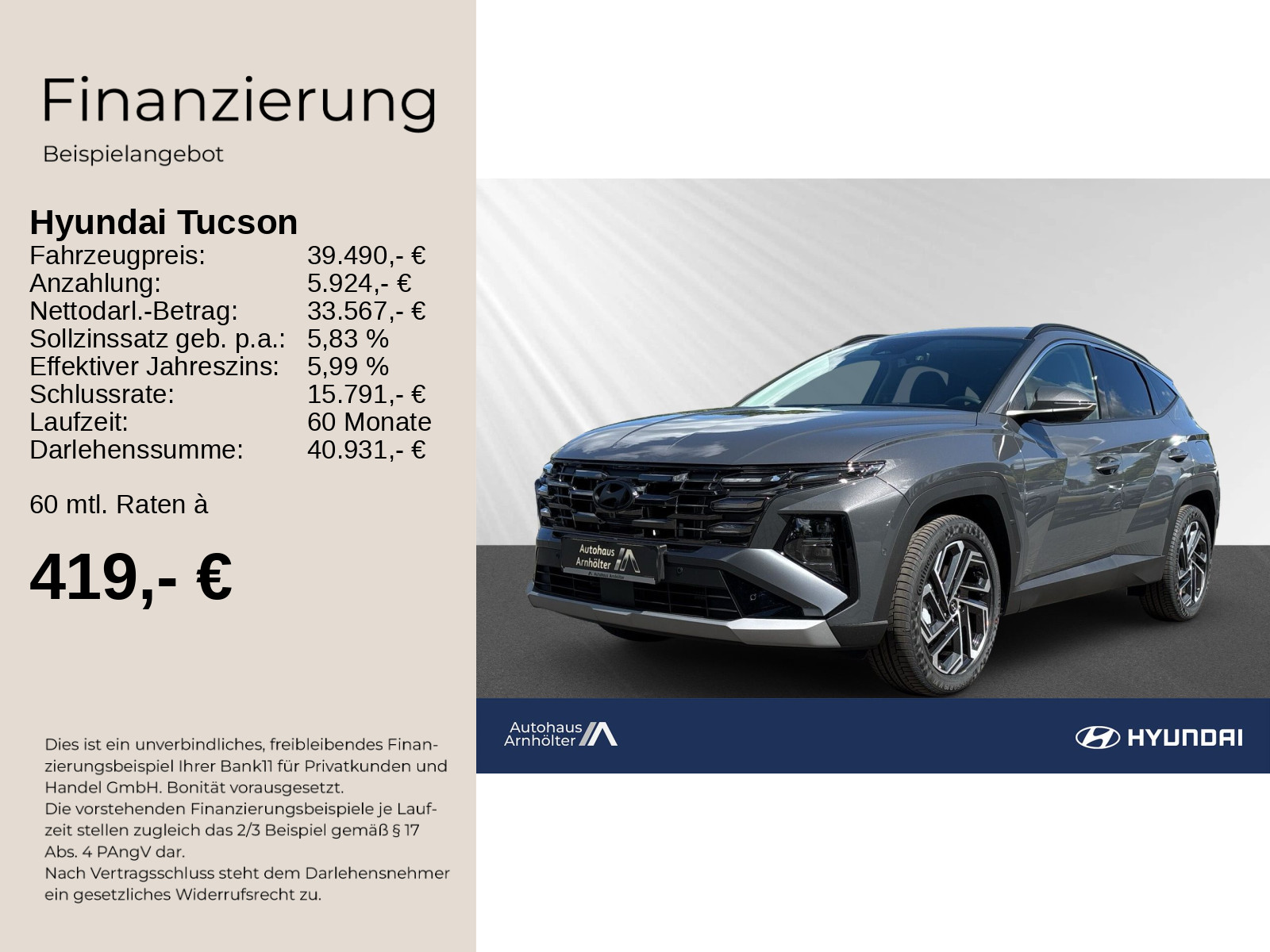TUCSON 1.6 T-GDI 48V 7-DCT PRIME +ASSISTENZPAKET