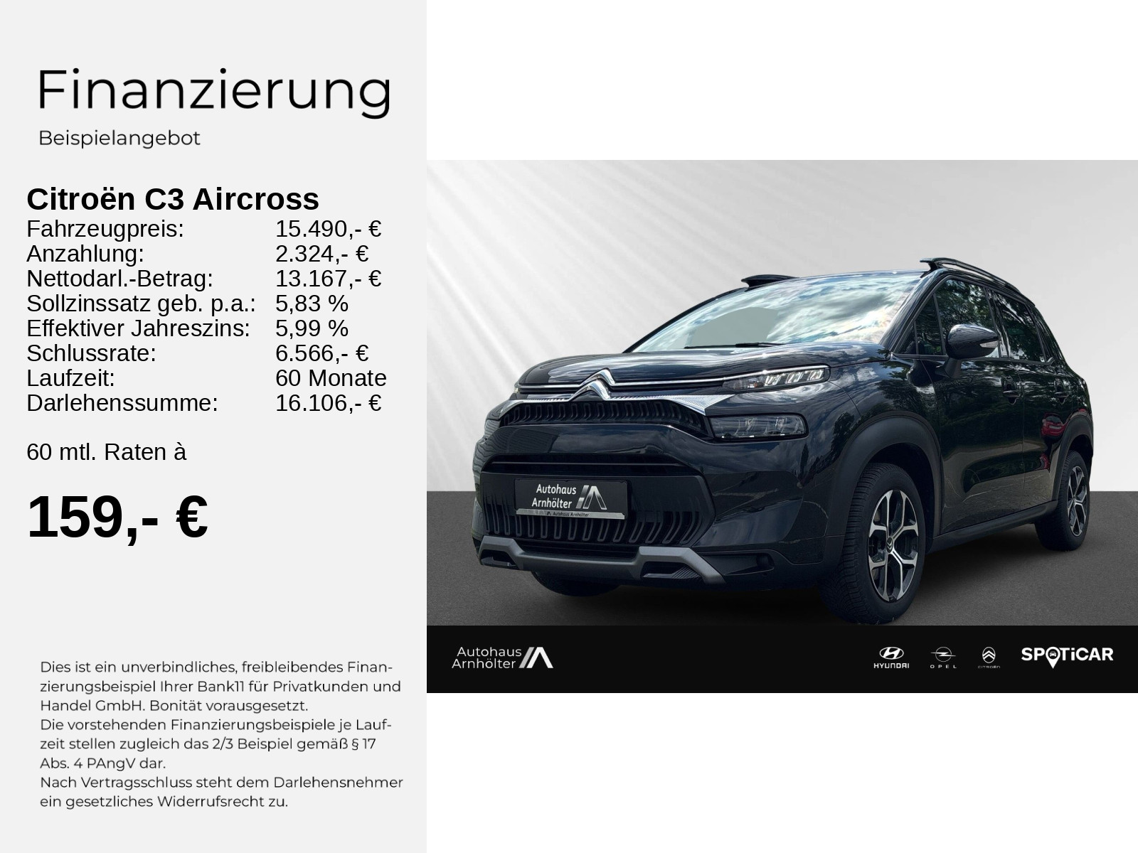 C3 AIRCROSS PLUS PURETECH 110+Bluetooth+