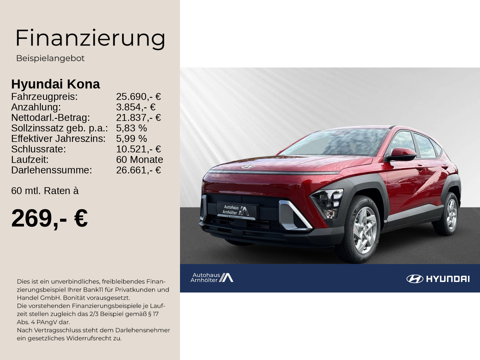 KONA SX2 1.6 T-GDi 138PS 7DCT SELECT Funkt.Paket