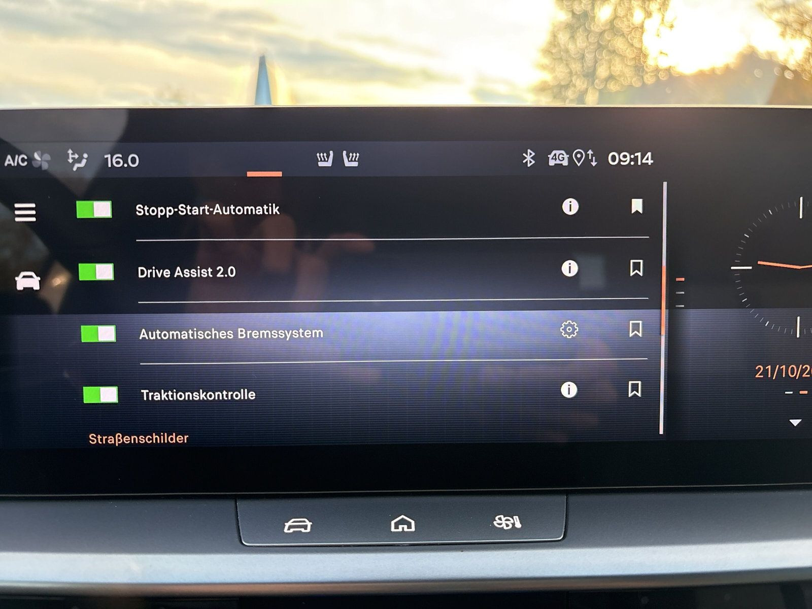 Grandland B GS 1.2 +48V+HEADUP+AHK+NAVI+SHZ+LHZ+