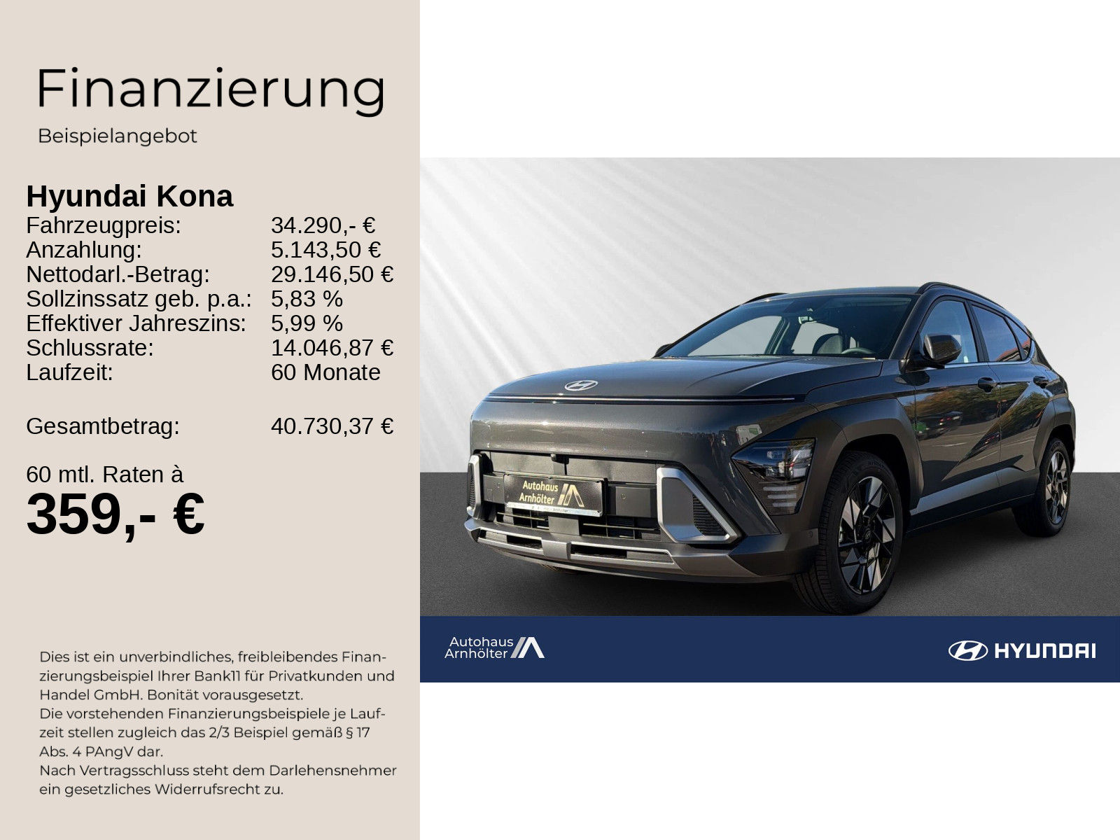 KONA SX2 (MY26) HEV 1.6 GDI 138 PS DCT 2WD Prime