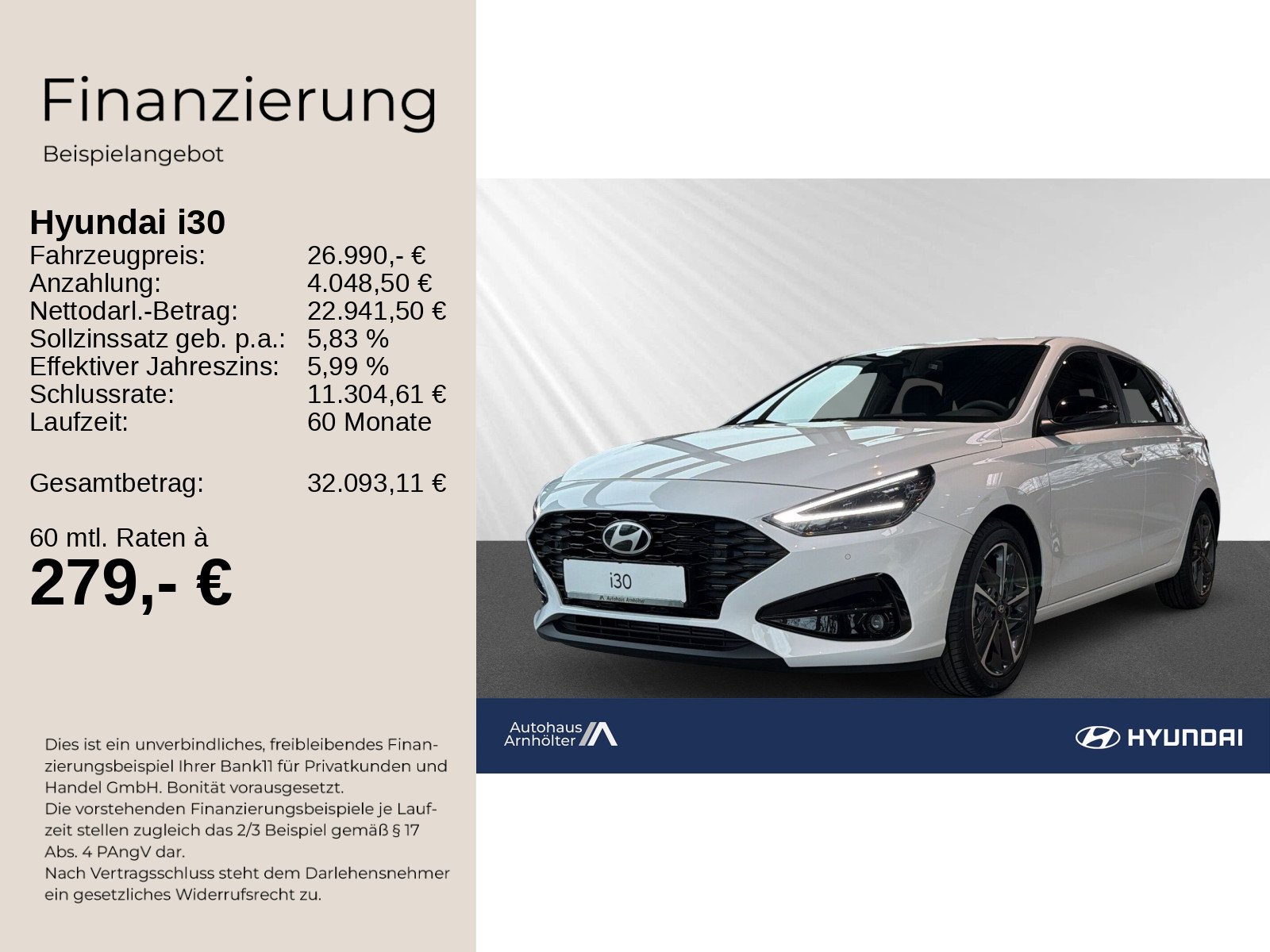 i30 MY25 1.0 T-GDI 7-DCT ADVANTAGE +PLUS-PAKET+