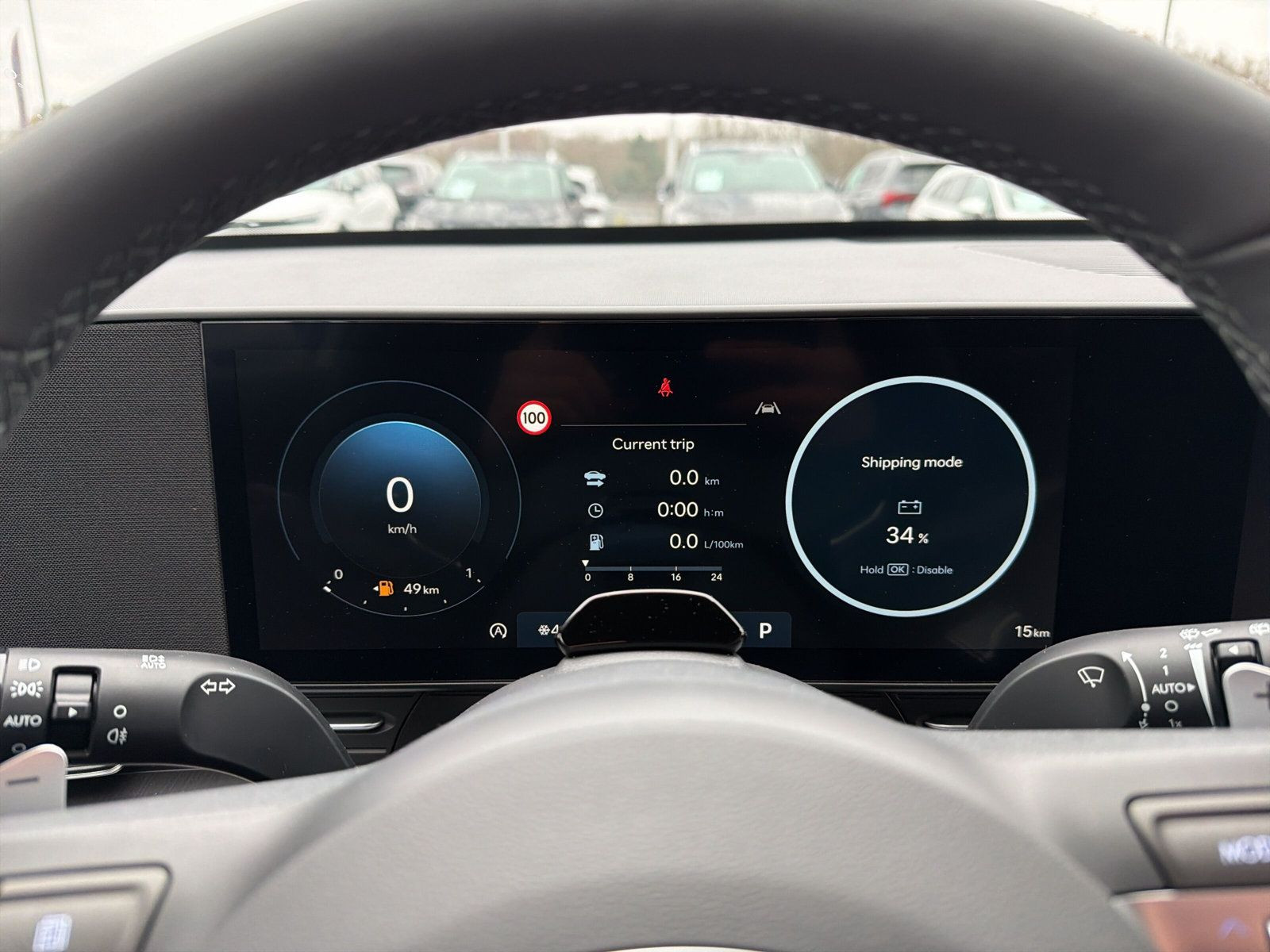 KONA SX2 (MY26) 1.6 T-GDI (150 PS) DCT 2WD Prime