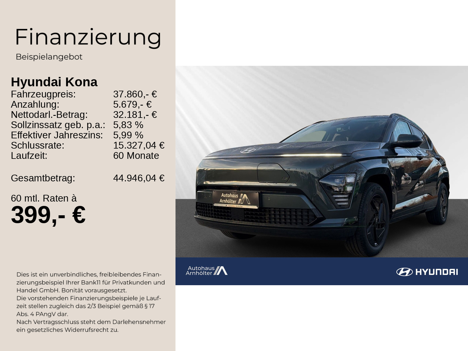 KONA EV MY26 65kWh 204PS TREND +EL.HECKK+NAVI+LM