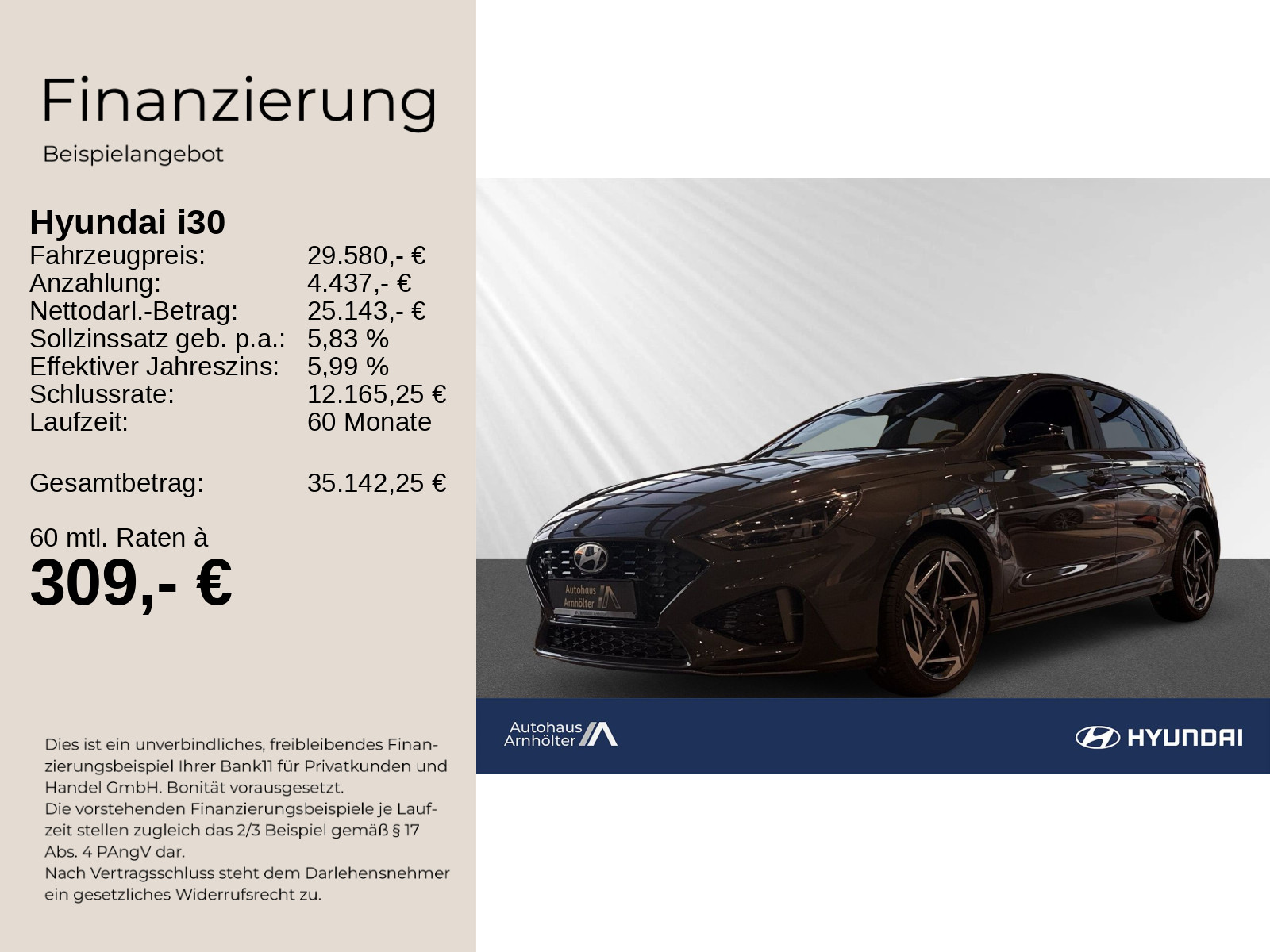 i30 5T MY25 1.5 T-GDI 140PS 48V 7-DCT N Line+NAV