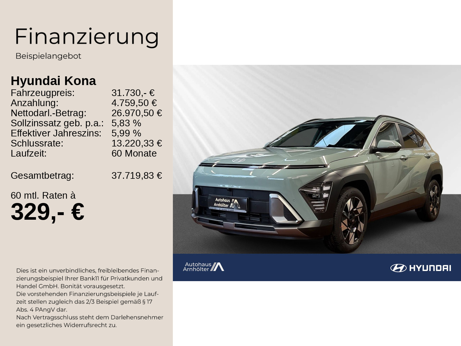 KONA SX2 MY25 1.6 T-GDI (170 PS) 7-DCT 4WD Prime