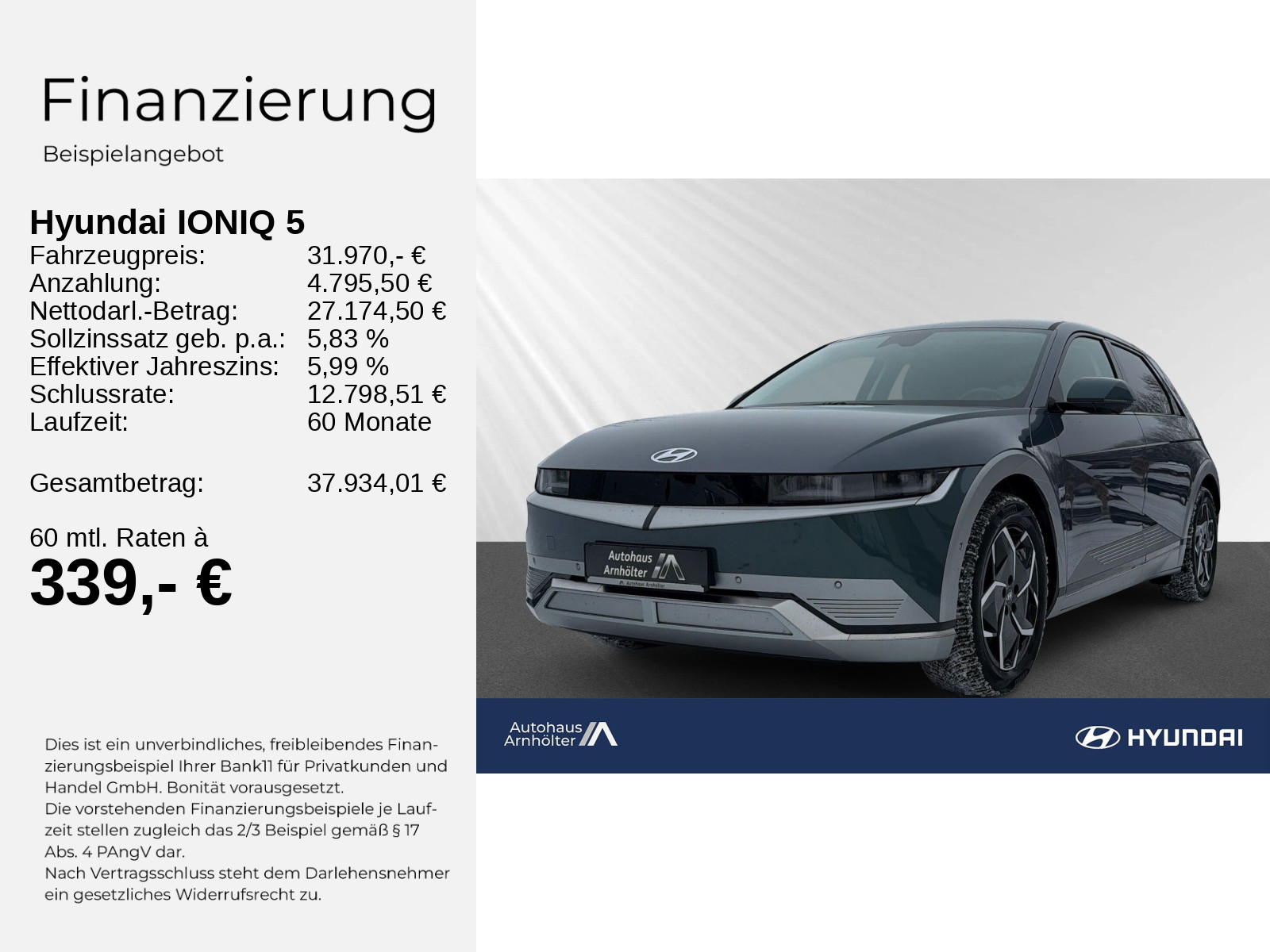 IONIQ 5 77,4 kWh 229PS 2WD TECHNIQ +PARK-P+BOSE+