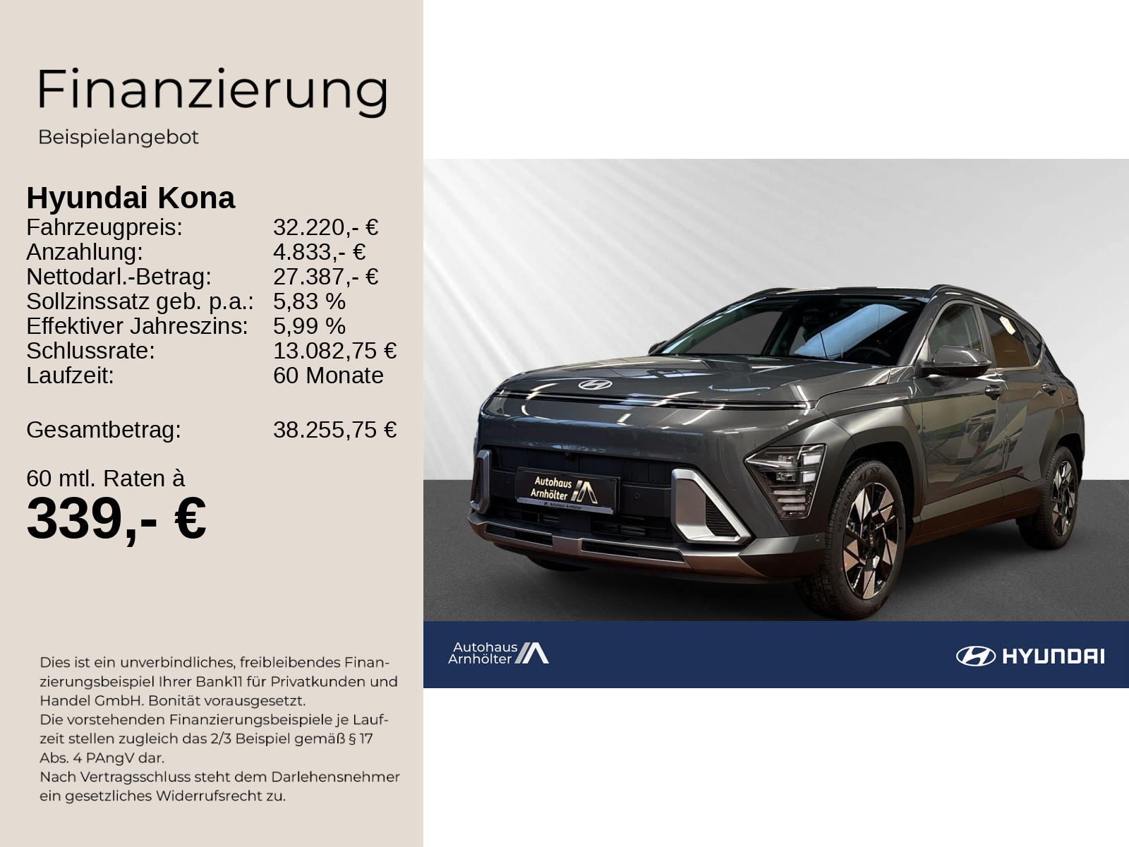 KONA SX2 MY25 1.6 T-GDI (170 PS) 7-DCT 4WD Prime