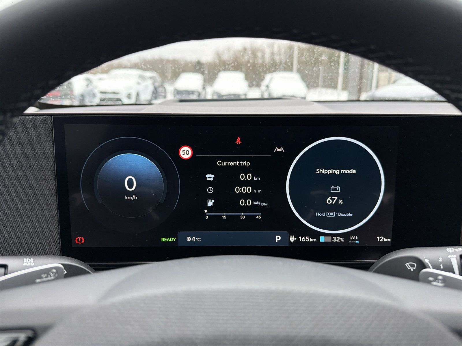 IONIQ 5 MY26 84 kWh 2WD 229PS UNIQ +BOSE+