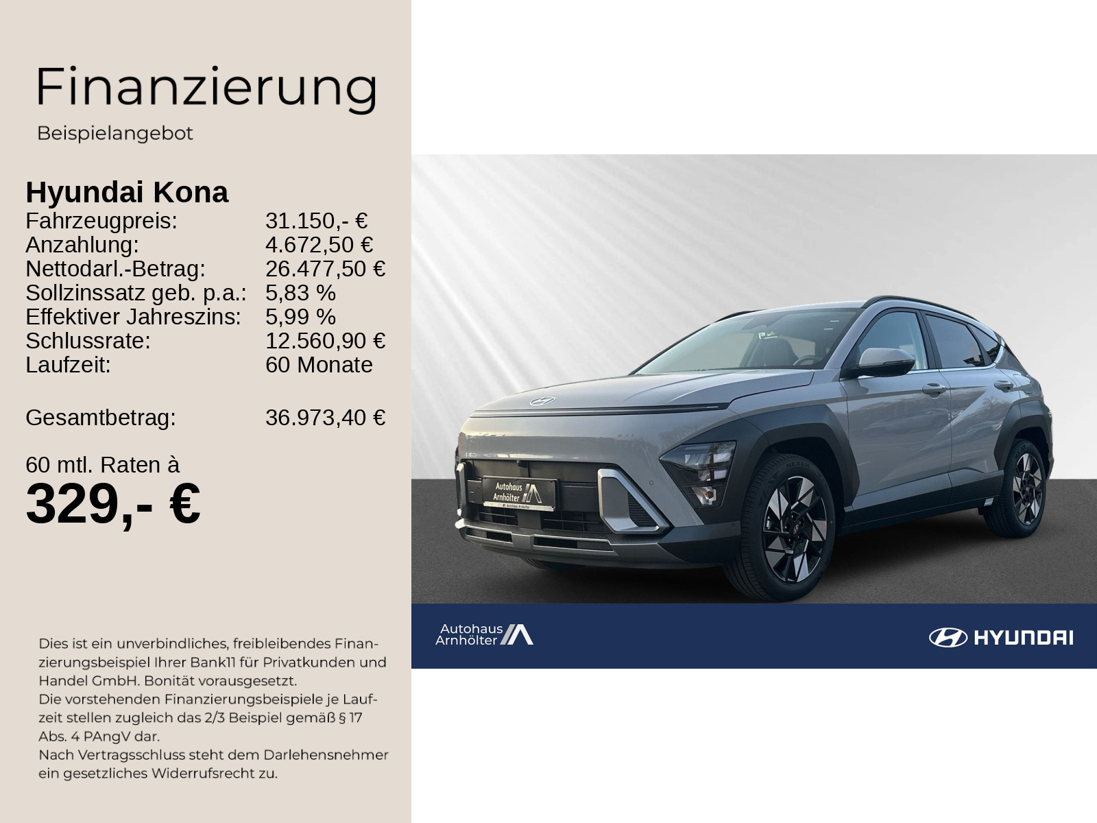 KONA MY26 HEV 138PS 1.6GDI 2WD TREND+EL.HEC