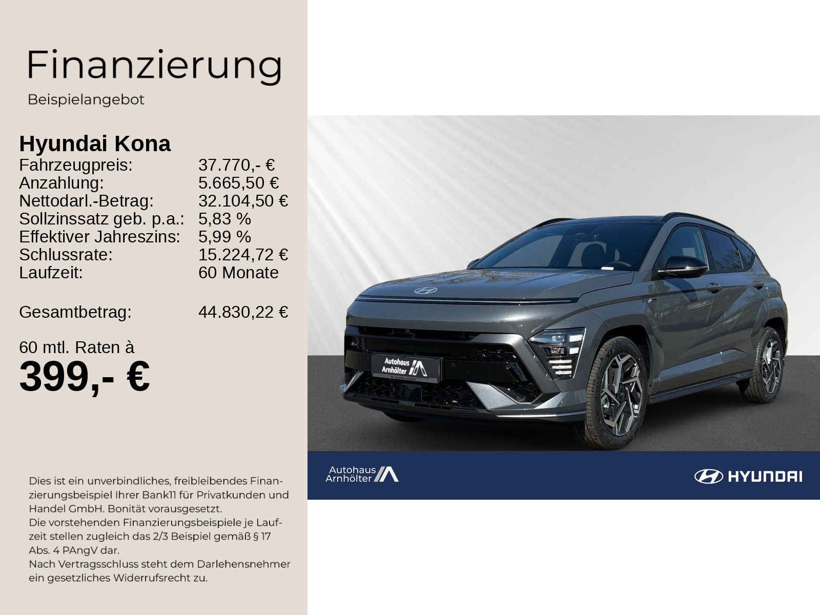 KONA MY26 1.6 T-GDI 180PS DCT N Line X +0,89%