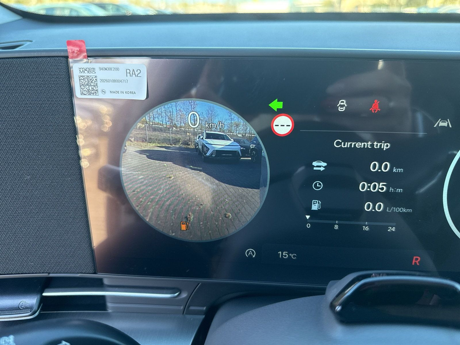 KONA SX2 (MY26) 1.6 T-GDI (150 PS) DCT 2WD Prime Glas-Schiebedach, BOSE Soundsystem