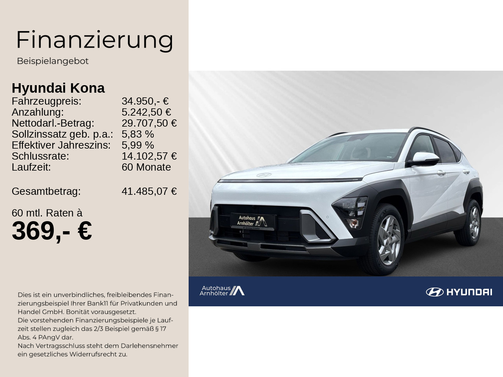 KONA SX2 (MY26) 1.6 T-GDI (150 PS) DCT 2WD Trend Elektr. Heckklappe, Assistenz-Paket