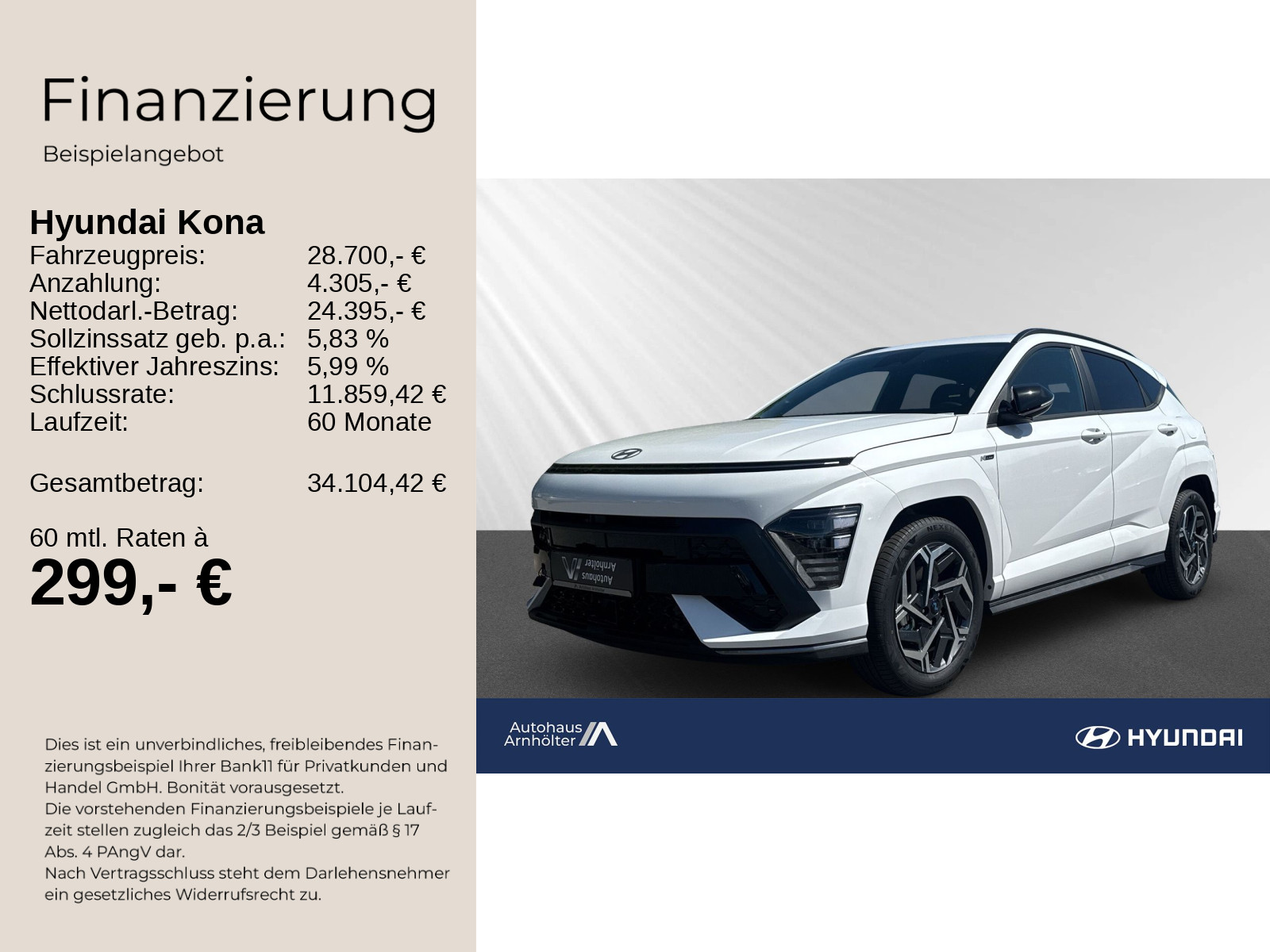 KONA SX2 MY26 1.6 TGDI 180PS DCT 2WD N-LINE +NAV