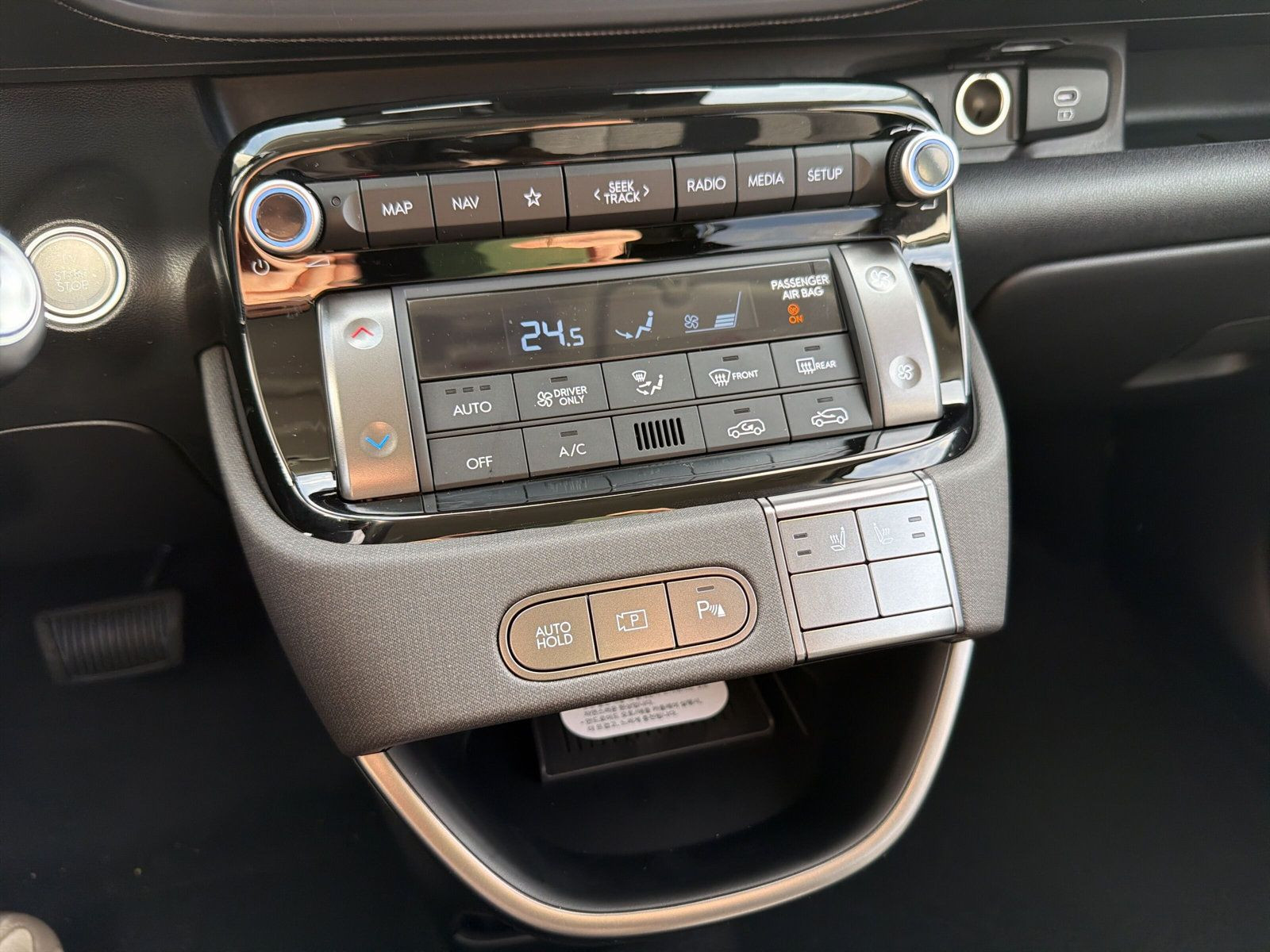 INSTER EV MY26 42 kWh 97PS 2WD TREND EFFIZIENZ-P