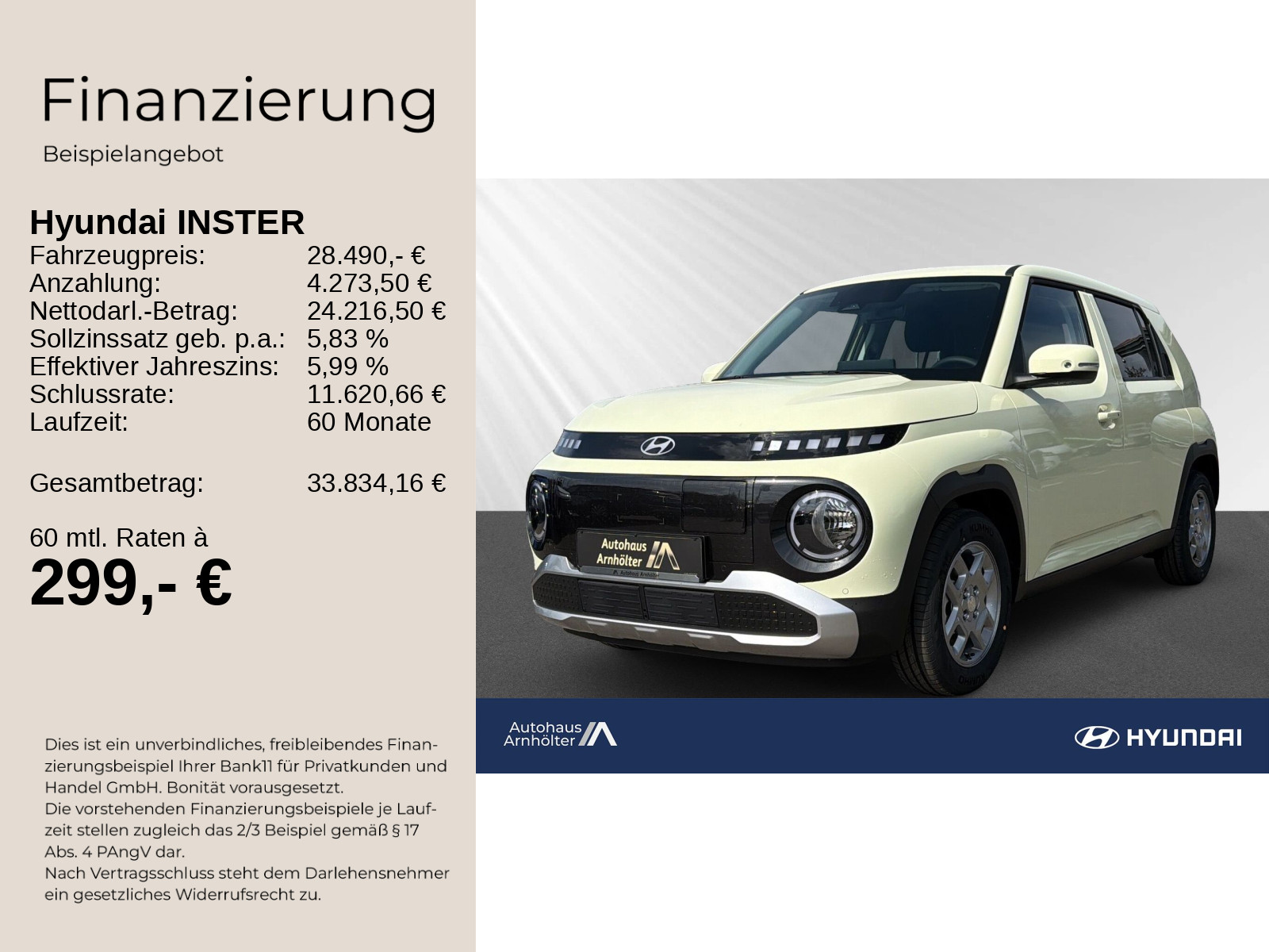INSTER EV MY26 42 kWh 97PS 2WD TREND EFFIZIENZ-P