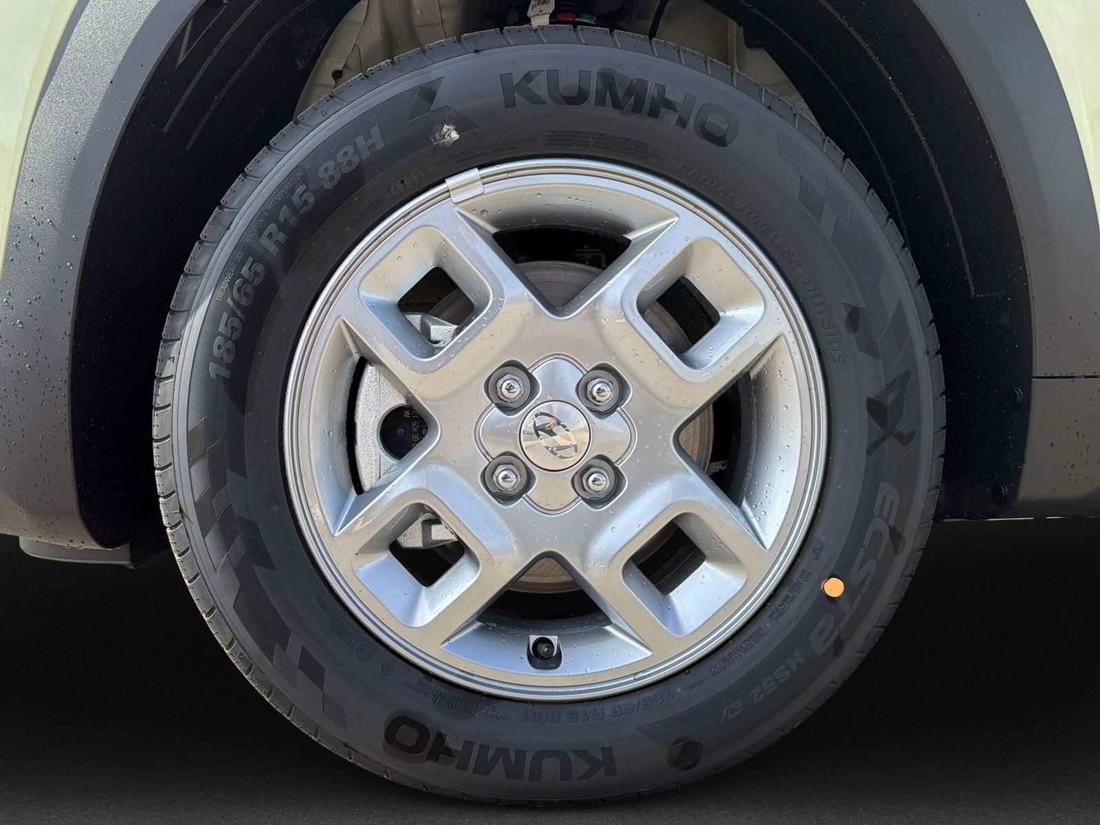 INSTER EV MY26 42 kWh 97PS 2WD TREND EFFIZIENZ-P