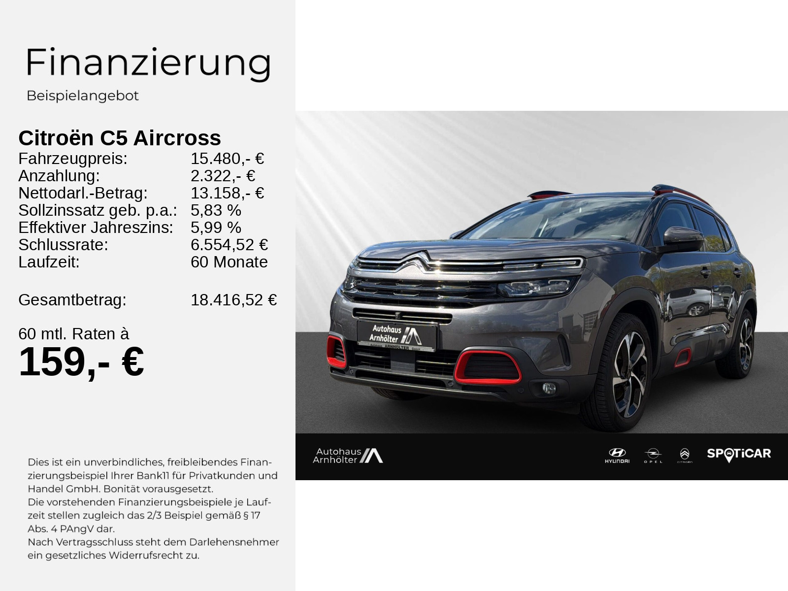 C5 AIRCROSS 130PS Feel+360CAM+FRONTSCHHZ+SHZ+PDC