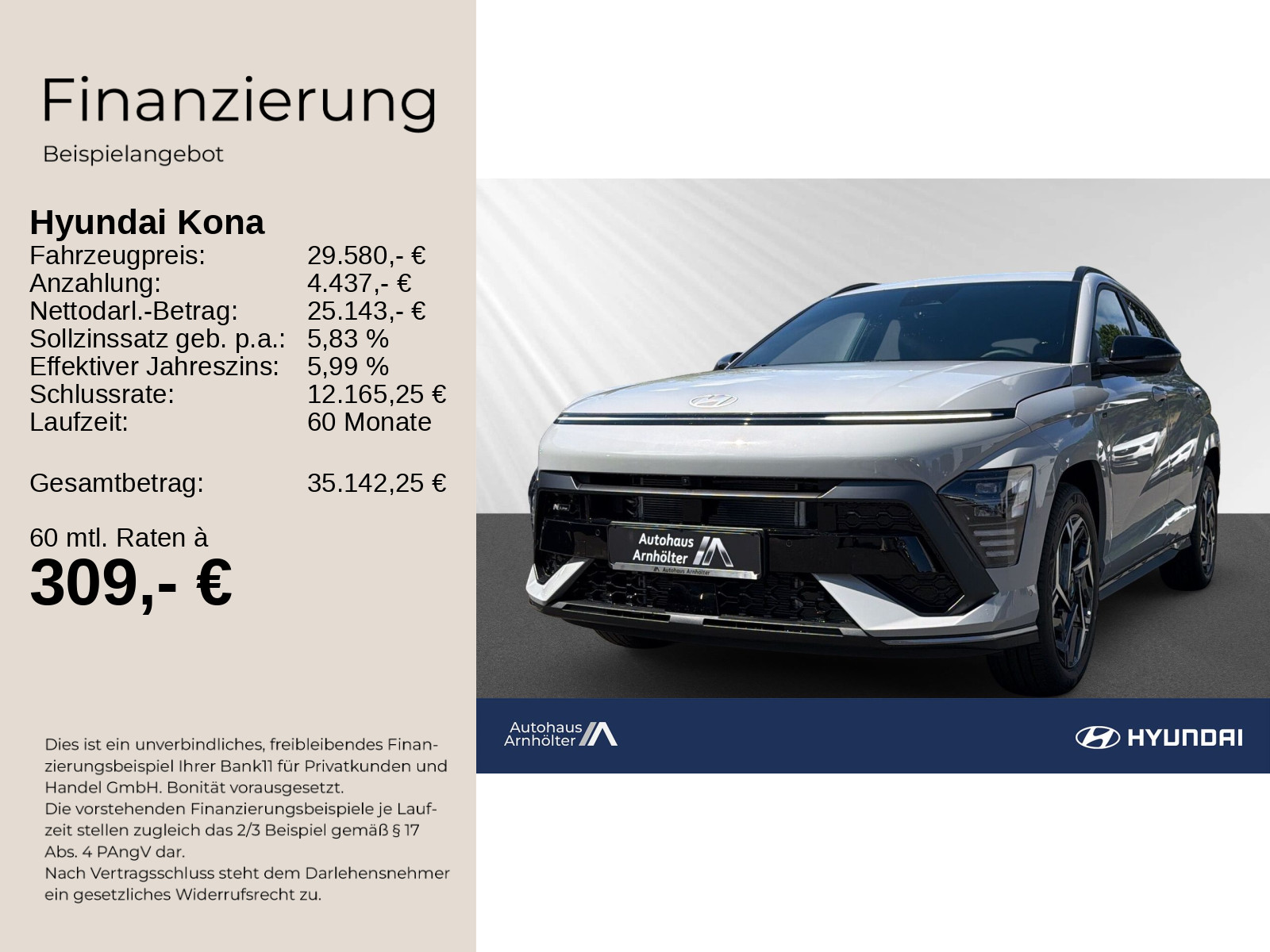KONA SX2 MY26 1.6T-GDI DCT 2WD NLINE ASP+E.HECKK