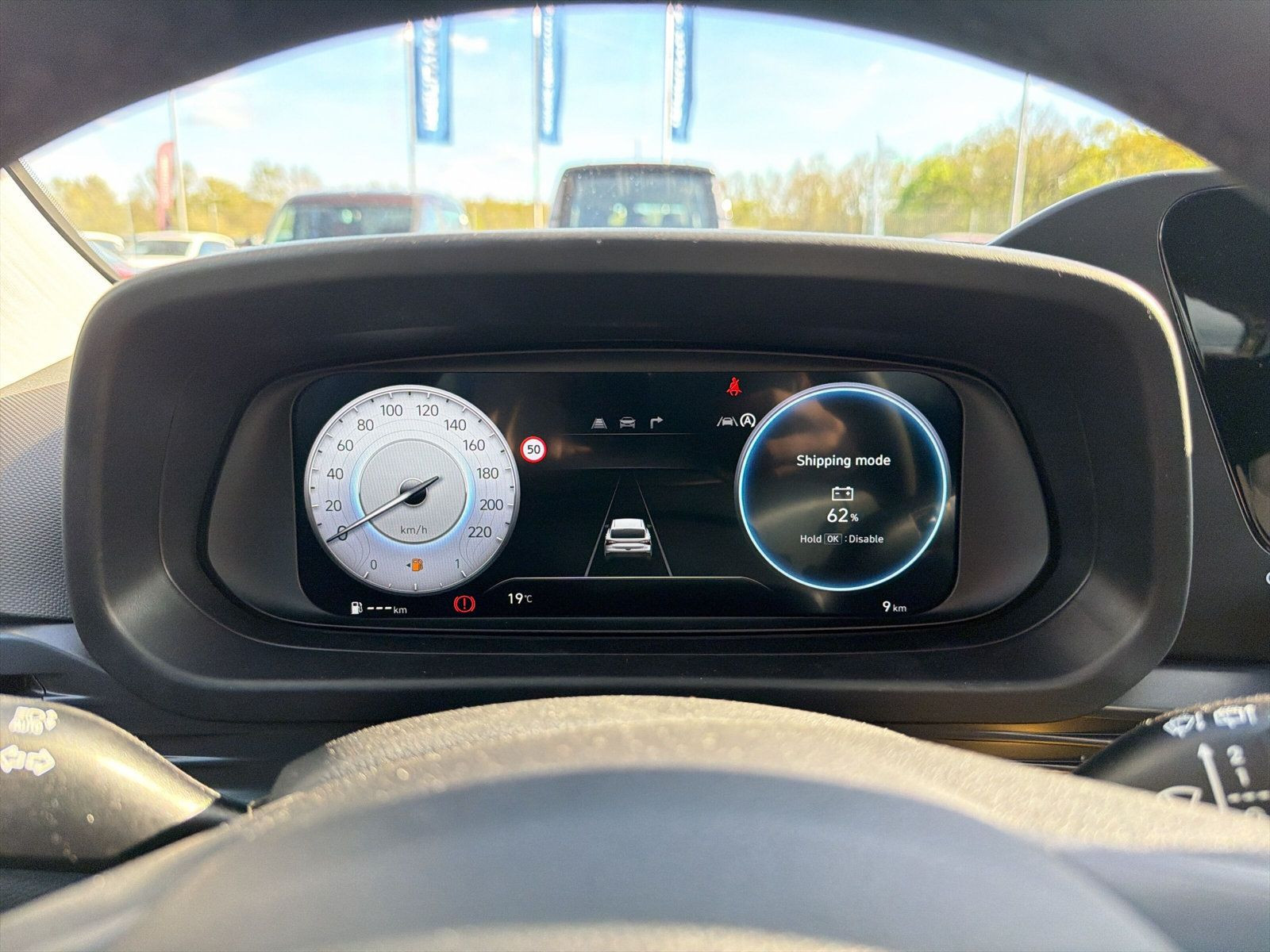 i20 MY26 1.0 T-GDI 90 PS 6-MT 2WD TREND+BOSE+SHZ