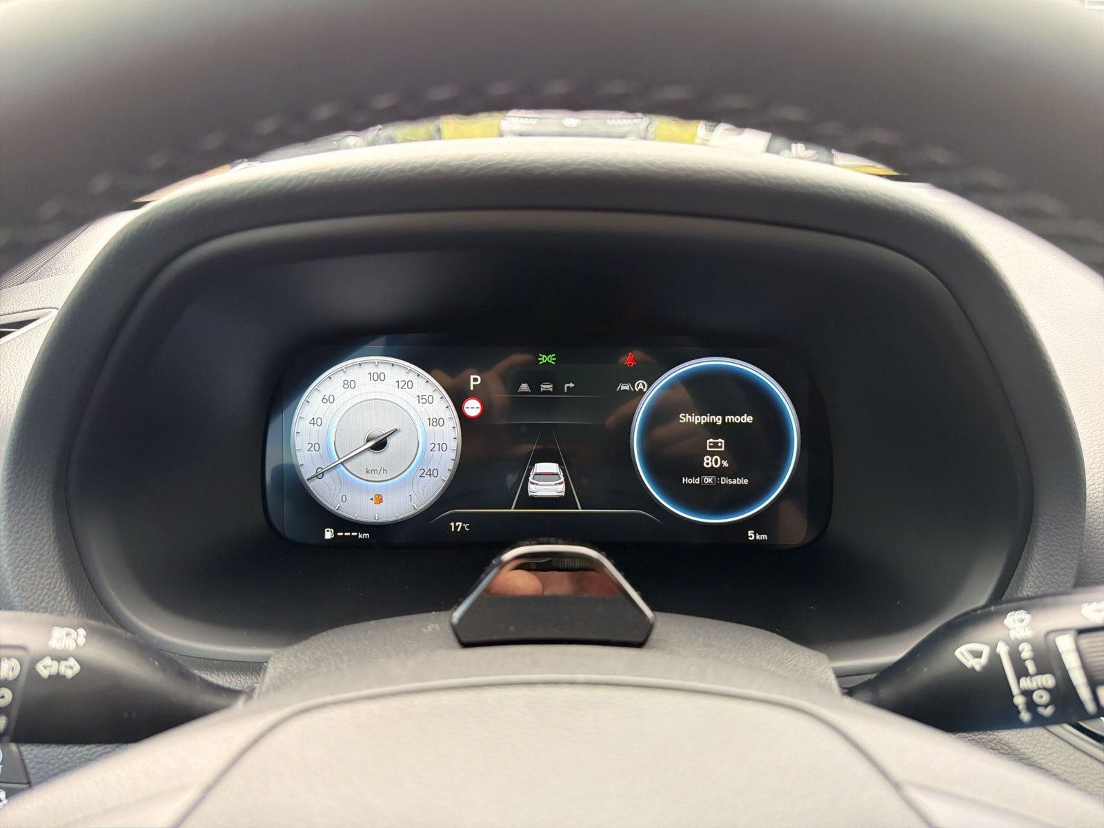i30 Kombi MY26 1.6 T-GDI 150 PS 7-DCT 2WD TREND+