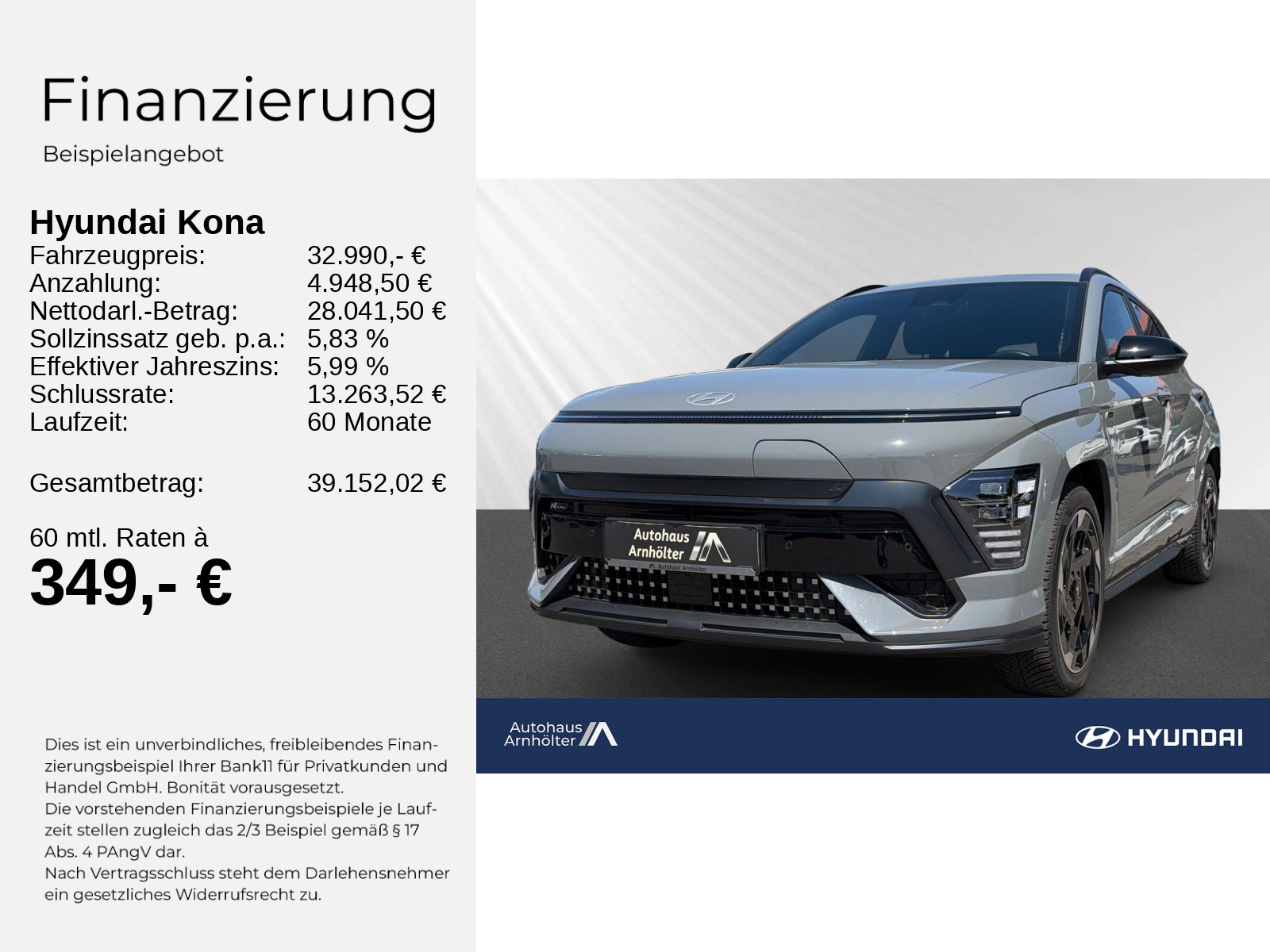 KONA SX2 MY25 EV 65,4kWh 218PS N-LINE +EL.HECKK+