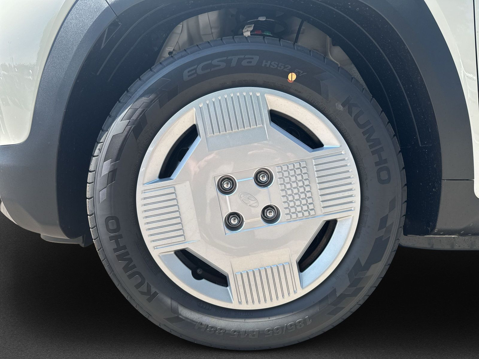 INSTER EV MY26 42kWh 97PS 2WD SELECT EFFIZIENZ-P