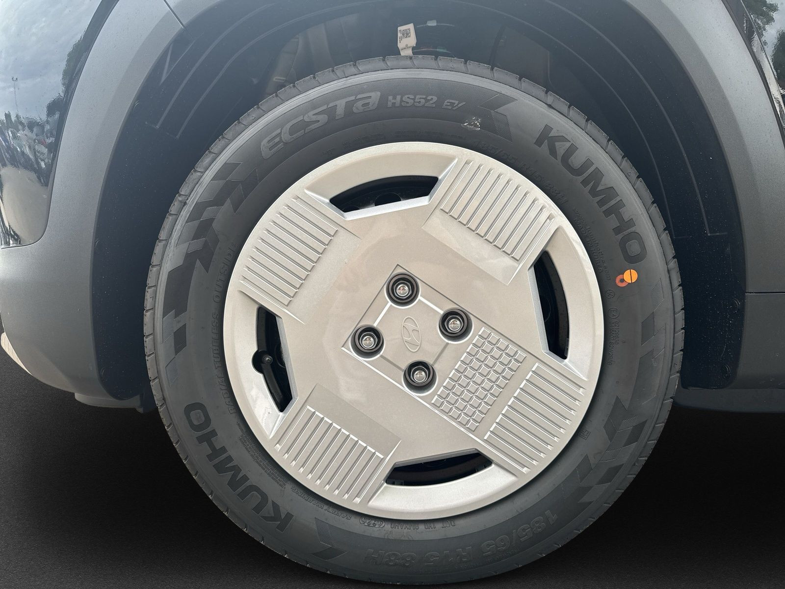 INSTER EV MY26 42 kWh 97 PS 2WD SELECT Effizienz
