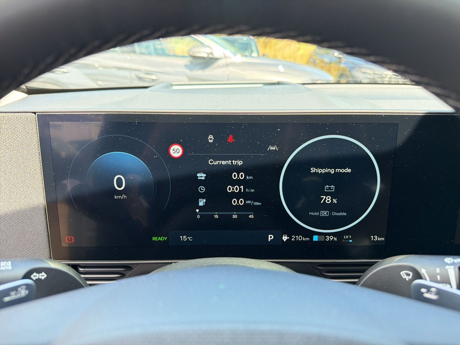 IONIQ 5 MY26 84 kWh 2WD 229PS UNIQ+HEADUP+SHZ+LM