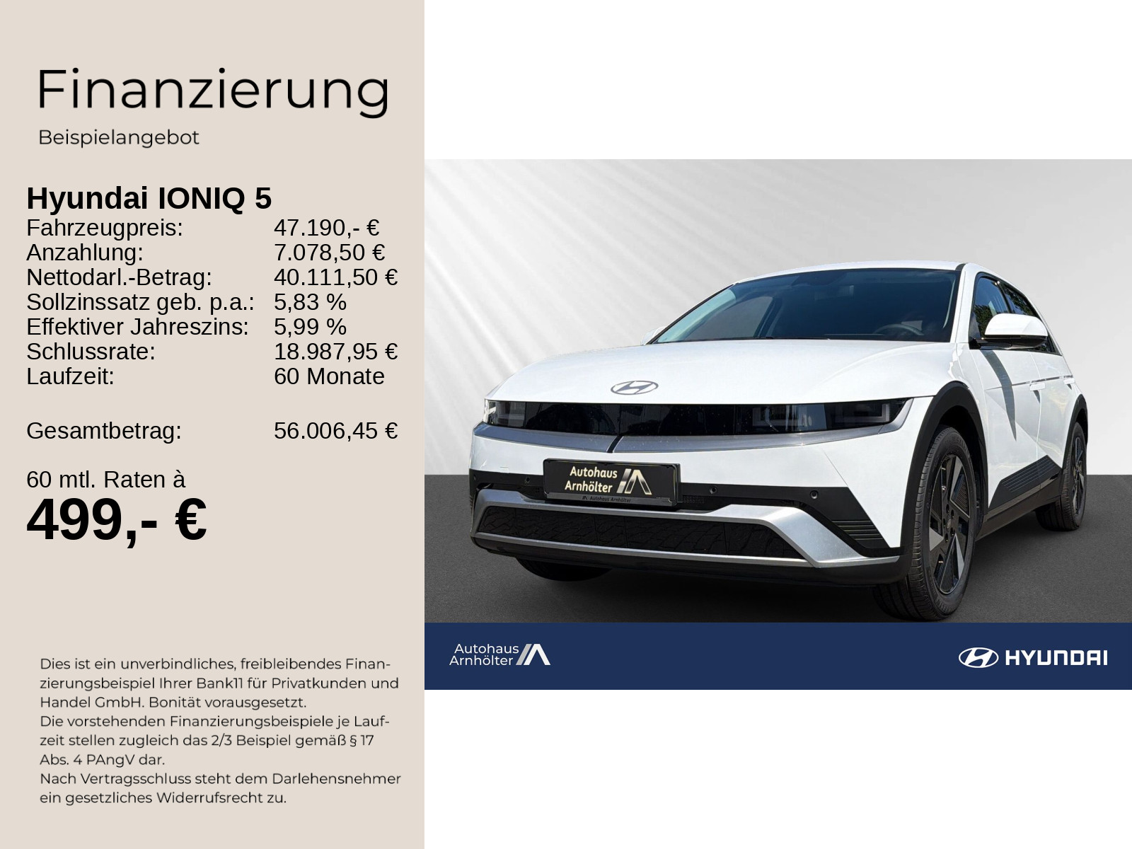 IONIQ 5 MY26 84 kWh 2WD 229PS UNIQ+HEADUP+SHZ+LM