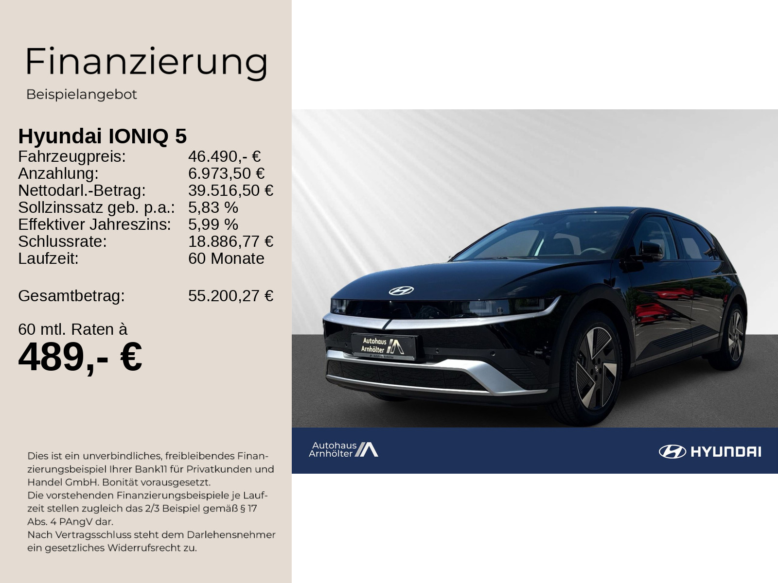 IONIQ 5 MY26 84kWh 2WD 229PS UNIQ +MATRIX-LED+HU