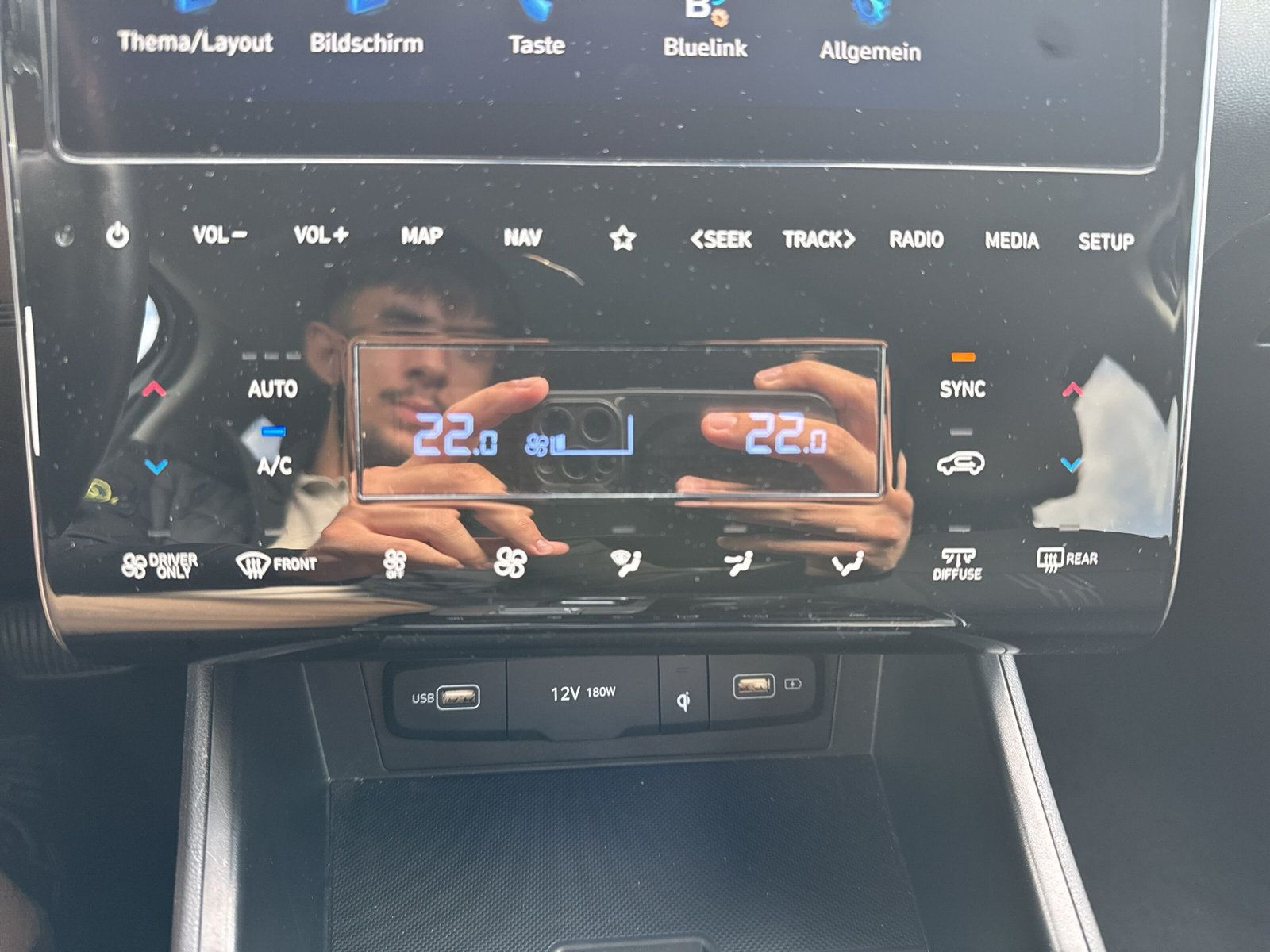 Tucson (NX) 1.6 T-GDI Hybrid Trend 2WD 230PS+ACC