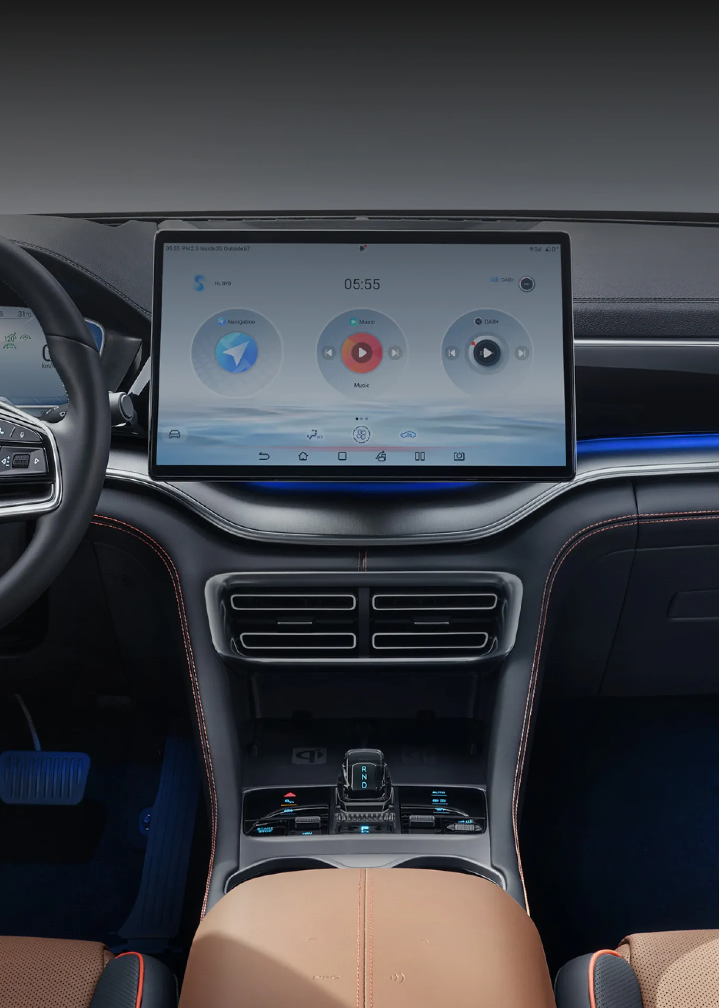 Drehbarer Touchscreen im BYD SEAL U DM-i